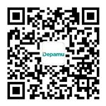 Wechat Service Number